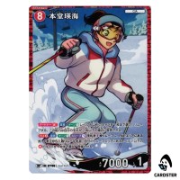 Hidemi Hondo R CT-P07 B07069 [PAR] Enchanted Magic DETECTIVE CONAN Japanese