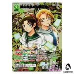 Kazuha Toyama and Momiji Ooka MR CT-P07 B07015 Enchanted Magic DETECTIVE CONAN