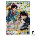 Kaito Kuroba and Aoko Nakamori MR CT-P07 B07030 Enchanted Magic CONAN Japanese