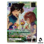 Ran Mouri and Ai Haibara MR CT-P07 B07001 [PAR] Enchanted Magic CONAN Japanese