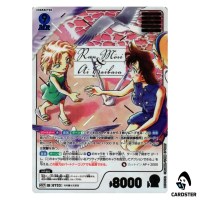 Ran Mouri and Ai Haibara MRCP CT-P07 B07001 [COM PAR] Enchanted Magic CONAN JP