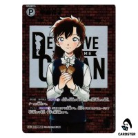 Aoko Nakamori SEC CT-P07 B07028 [PAR] Enchanted Magic DETECTIVE CONAN Japanese