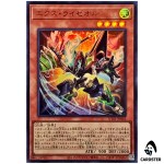 Ext Ryzeal UT01-JP022 [UR] Ultra Utility Selection Yugioh Japanese