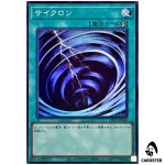 Mystical Space Typhoon UT01-JP049 [SR] Super Rare Utility Selection Yugioh JP