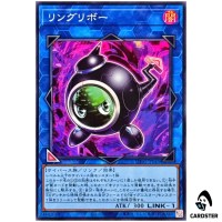 Linguriboh UT01-JP045 [SR] Super Rare Utility Selection Yugioh Japanese
