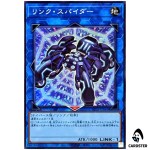Link Spider UT01-JP043 [SR] Super Rare Utility Selection Yugioh Japanese