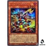 Sword Ryzeal UT01-JP020 [SCR] Secret Rare Utility Selection Yugioh Japanese