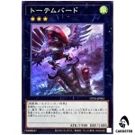 Totem Bird UT01-JP041 [SR] Super Rare Utility Selection Yugioh Japanese