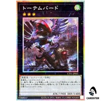 Totem Bird UT01-JP041 [PSCR] Prismatic Secret Utility Selection Yugioh Japan