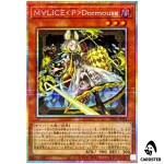 Maliss P Dormouse UT01-JP024 [PSCR] Prismatic Secret Utility Selection Yugioh