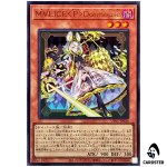 Maliss P Dormouse UT01-JP024 [UR] Ultra Utility Selection Yugioh Japanese