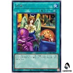 Shared Ride UT01-JP050 [SCR] Secret Rare Utility Selection Yugioh Japanese
