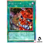 Chicken Game UT01-JP048 [PSCR] Prismatic Secret Utility Selection Yugioh Japan