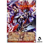 Emissaries from Darkness UT01-JP003 [OVERFRAME PSCR] Prismatic Secret Yugioh