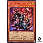 Dark Armed Dragon Punisher UT01-JP004 [UR] Ultra Utility Selection Yugioh JP