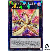 Light Dragon AIgnister UT01-JP039 [CR] Collectors Utility Selection Yugioh JP