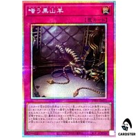 The Black Goat Laughs UT01-JP055 [PSCR] Prismatic Secret Utility Select Yugioh