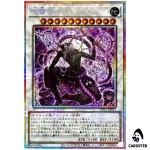 Juraishin the Cursed Thunder God UT01-JP031 [PSCR] Prismatic Secret Yugioh JP