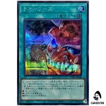 Chicken Game UT01-JP048 [SCR] Secret Rare Utility Selection Yugioh Japanese