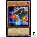 Angel Trumpeter UT01-JP009 [SCR] Secret Rare Utility Selection Yugioh Japanese