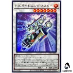 F.A. Dawn Dragster UT01-JP035 [SR] Super Rare Utility Selection Yugioh Japan