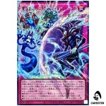 Mind Mirror Force UT01-JP002 [OVERFRAME UR] Ultra Utility Selection Yugioh JP