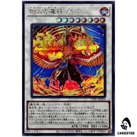 Zoroa the Magistus Conflagrant Calamity UT01-JP034 [SCR] Secret Rare Yugioh JP