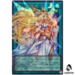 Ultimate Sky UT01-JP007 [OVERFRAME UR] Ultra Utility Selection Yugioh Japanese