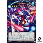 Number 101 Silent Honor ARK – Soul Asylum UT01-JP006 [OVERFRAME UR] Yugioh JP