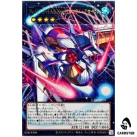 Number 101 Silent Honor ARK – Soul Asylum UT01-JP006 [OVERFRAME UR] Yugioh JP