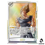 Prince of Destruction SR ST01-068 Story Booster Dragon Ball Fusion World Japan