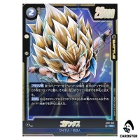 Gotenks SR ST01-021 Story Booster Dragon Ball Fusion World Japanese