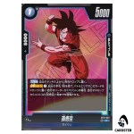 Son Goku R ST01-023 Story Booster Dragon Ball Fusion World Japanese
