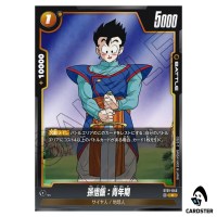 Son Gohan Adolescence C ST01-045 Story Booster Dragon Ball Fusion World Japan