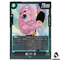 Majin Buu Evil R ST01-031 Story Booster Dragon Ball Fusion World Japanese