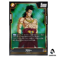 Broly C ST01-048 Story Booster Dragon Ball Fusion World Japanese