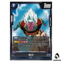Kibito C ST01-018 Story Booster Dragon Ball Fusion World Japanese