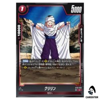 Krillin C ST01-002 Story Booster Dragon Ball Fusion World Japanese