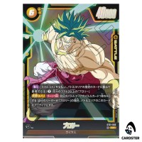 Broly SR ST01-050 Story Booster Dragon Ball Fusion World Japanese