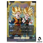 Trunks Youth/Son Goten SR ST01-058 Story Booster Dragon Ball Fusion World JP