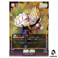 Son Gohan Adolescence SR ST01-011 Story Booster Dragon Ball Fusion World Japan