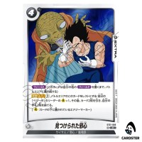 Wicked Soul Discovered C ST01-069 Story Booster Dragon Ball Fusion World Japan
