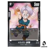 Trunks Youth C ST01-056 Story Booster Dragon Ball Fusion World Japanese