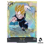 Vegeta SCR ST01-071 Story Booster Dragon Ball Fusion World Japanese