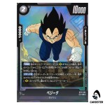 Vegeta R ST01-064 Story Booster Dragon Ball Fusion World Japanese