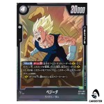 Vegeta R ST01-065 Story Booster Dragon Ball Fusion World Japanese