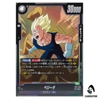 Vegeta R ST01-065 Story Booster Dragon Ball Fusion World Japanese