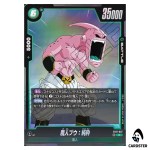 Majin Buu Kid R ST01-037 Story Booster Dragon Ball Fusion World Japanese