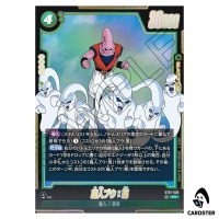 Majin Buu Evil SR ST01-036 Story Booster Dragon Ball Fusion World Japanese
