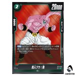 Majin Buu Evil C ST01-029 Story Booster Dragon Ball Fusion World Japanese